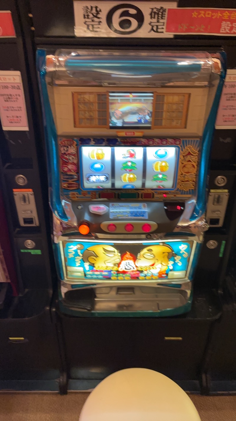 とにかくけだるいブラハマさんのスパリゾートリブマックス 天然温泉 森の泉のサ活写真