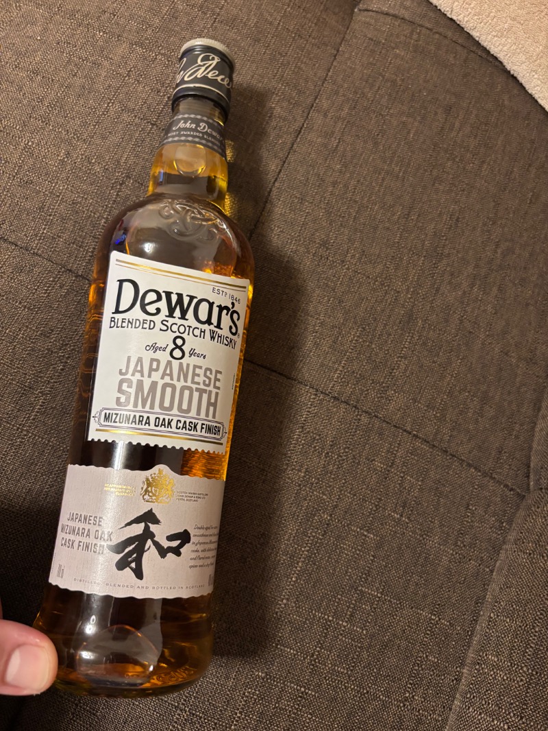 とにかくけだるいブラハマさんのスパリゾートリブマックス 天然温泉 森の泉のサ活写真