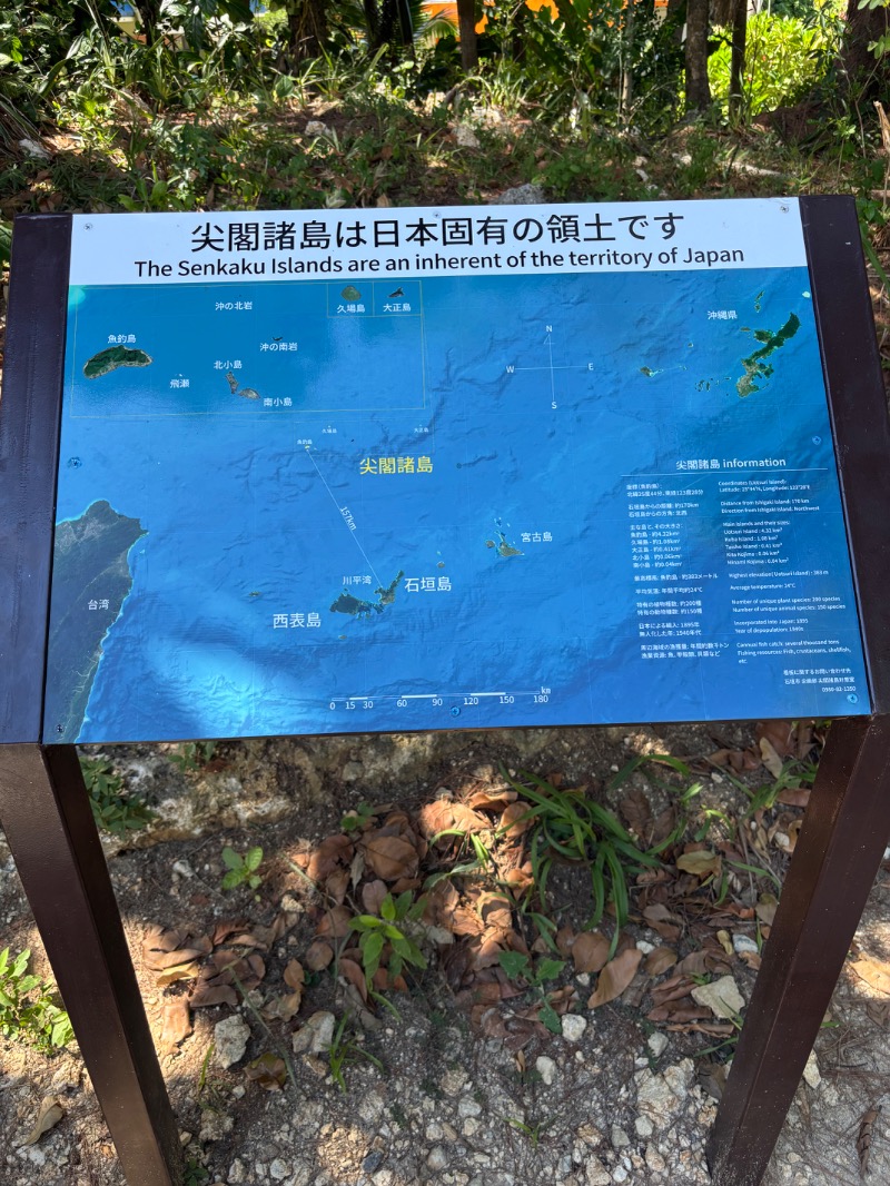 とにかくけだるいブラハマさんのひたちなか温泉 喜楽里別邸のサ活写真
