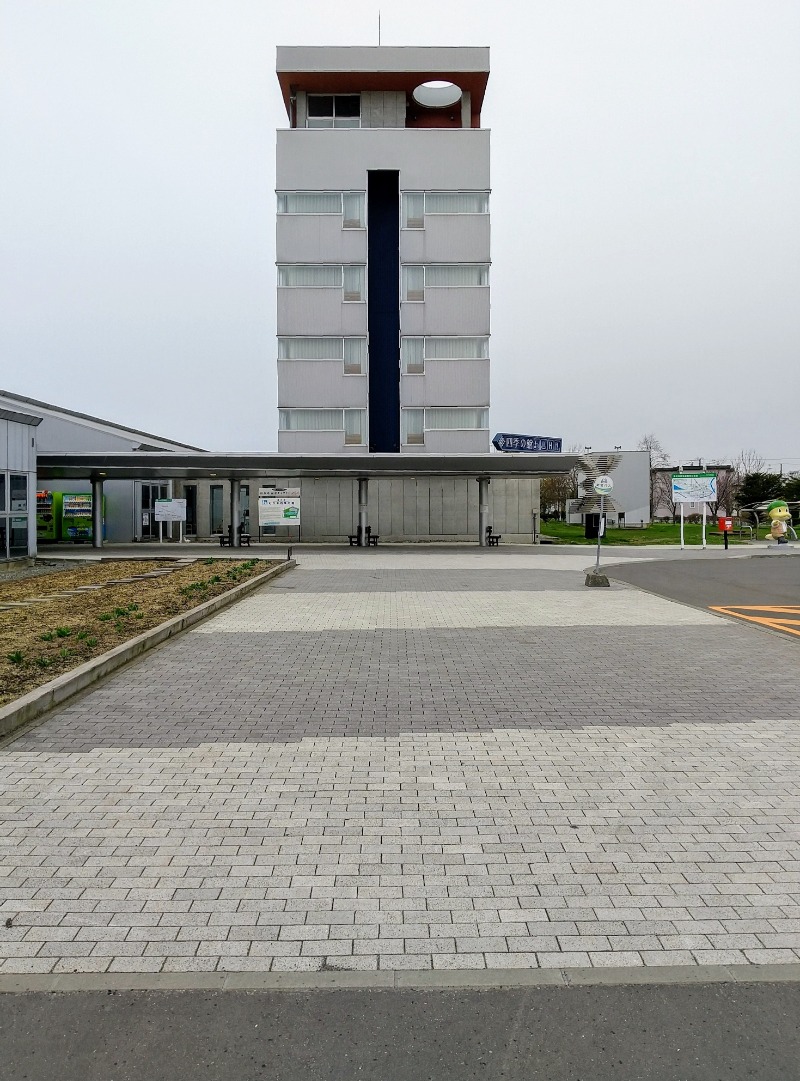 閻魔さんの道の駅 むかわ四季の館のサ活写真