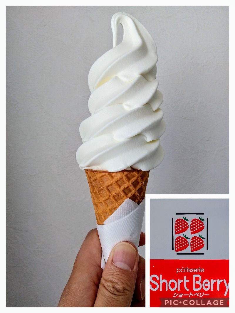 閻魔さんのOMO5函館 by 星野リゾートのサ活写真