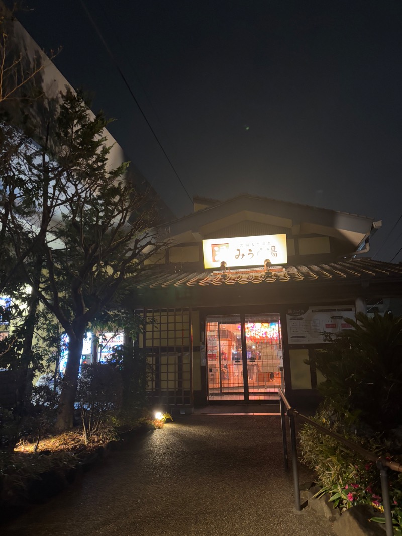 dWa.さんのみうら湯 弘明寺店のサ活写真