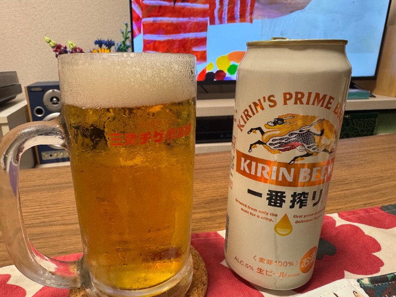 缶ビール　一番搾り
