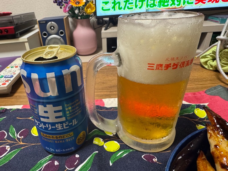 缶ビール　サントリー生ビール