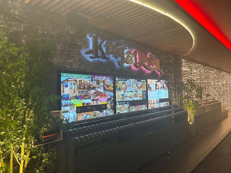 ARIさんの温泉バルコニー キング&クイーンのサ活写真