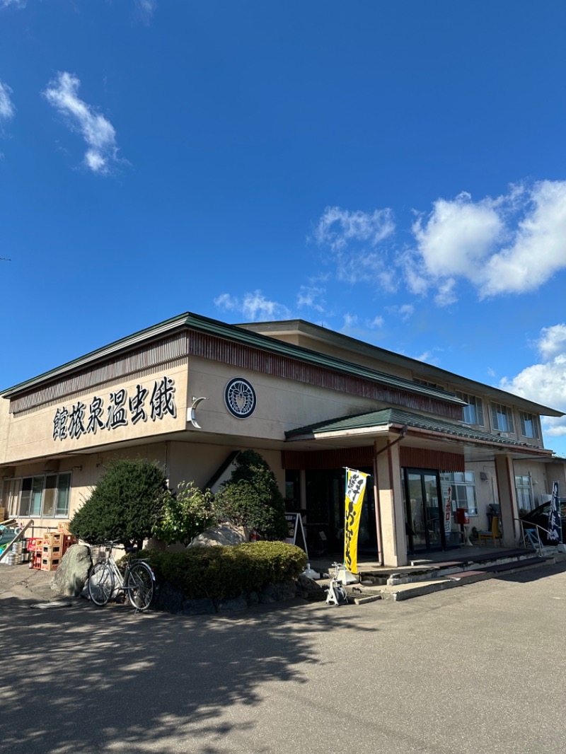 Zukasaさんの俄虫温泉旅館のサ活写真