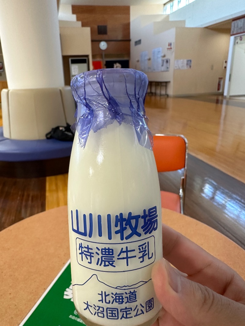 Zukasaさんの東前温泉 しんわの湯のサ活写真