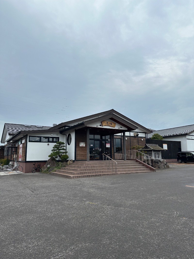 Zukasaさんの湯元 花の湯のサ活写真