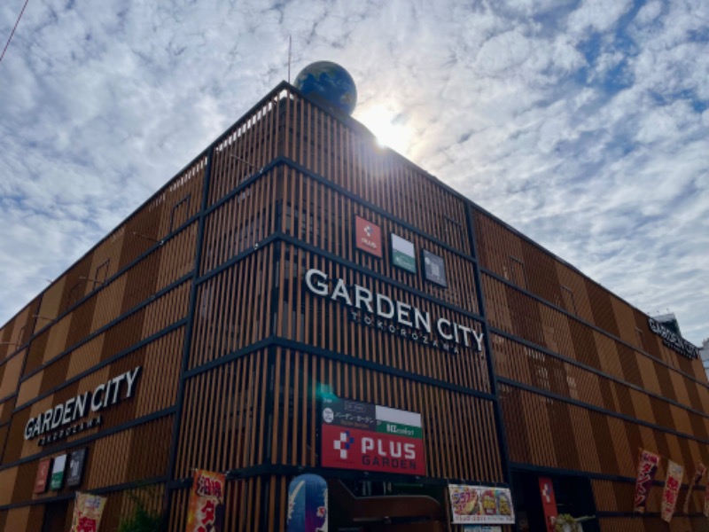 ライトさんのバーデンガーデン(旧:ザ ベッドアンドスパ 所沢)のサ活写真