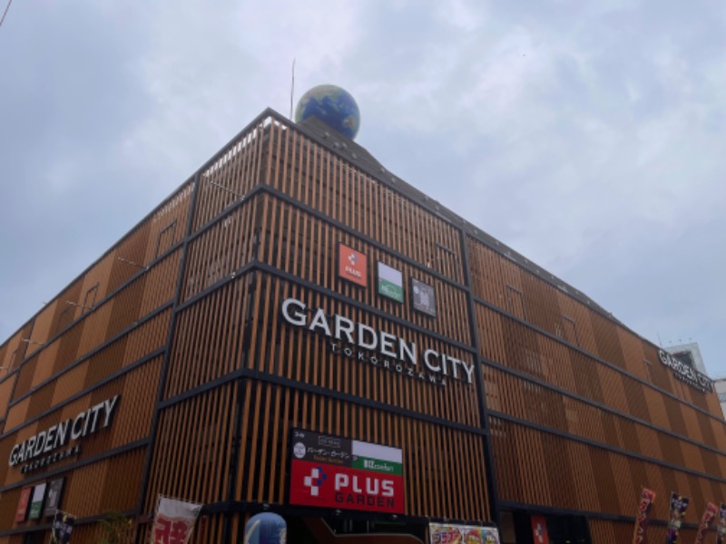 ライトさんのバーデンガーデン(旧:ザ ベッドアンドスパ 所沢)のサ活写真