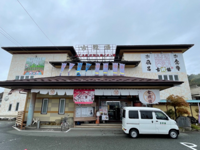 ライトさんの古戦場のサ活写真