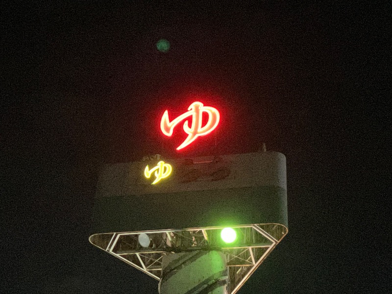 文鳥丸さんの道後さや天然温泉ゆららのサ活写真