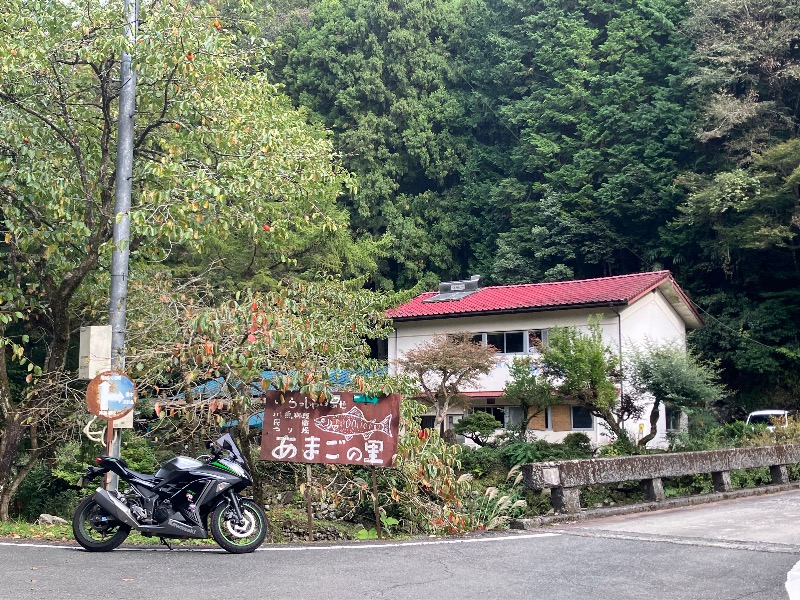 文鳥丸さんの大洲市交流促進センター 鹿野川荘のサ活写真