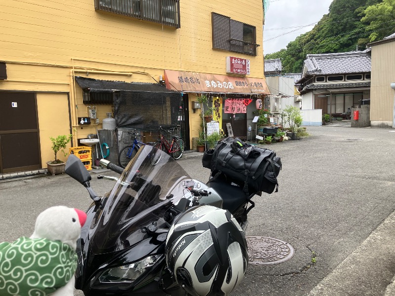 文鳥丸さんの宝泉坊温泉(クアテルメ宝泉坊)のサ活写真