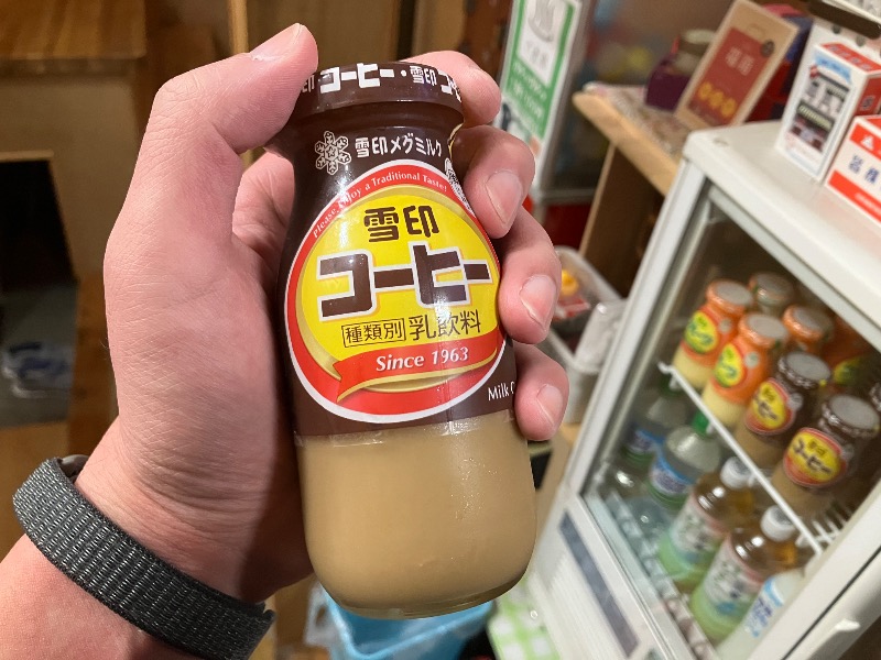 文鳥丸さんの大正湯のサ活写真