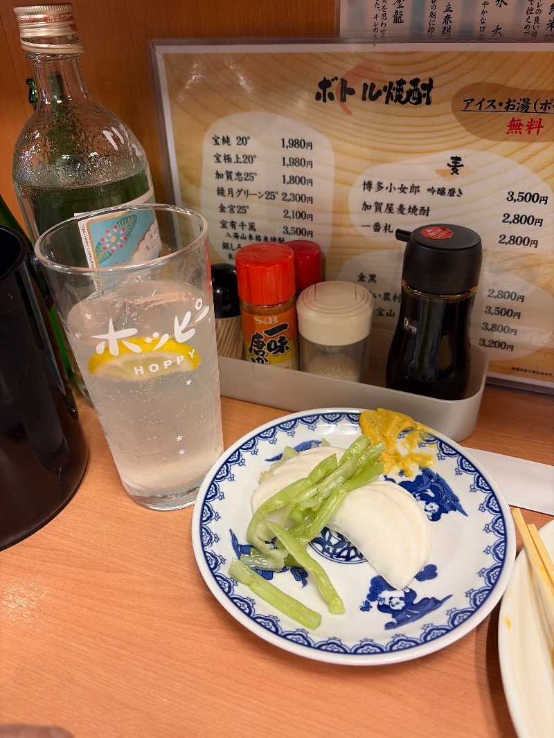 ガーさんのひだまりの泉 萩の湯のサ活写真