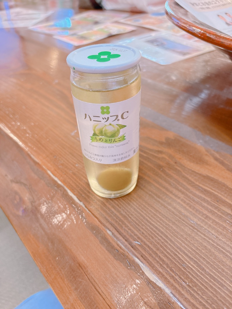 サ湯りさんの花山温泉 薬師の湯のサ活写真