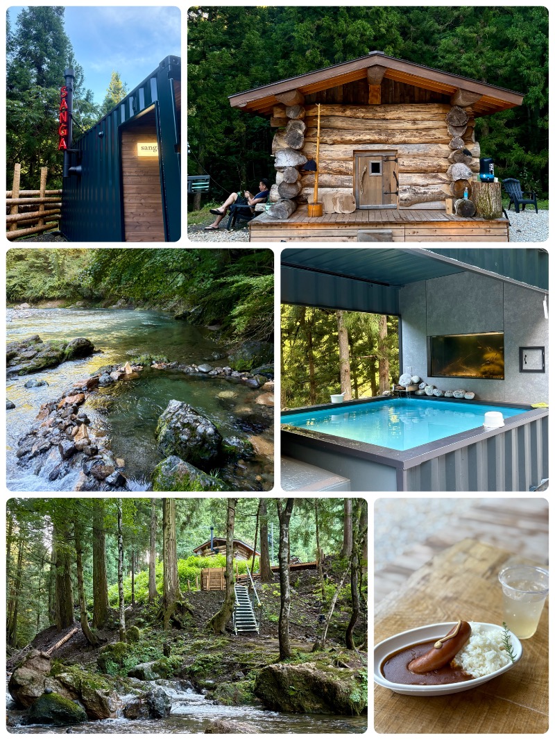 ぴのさんのKanzaki Sanga Saunaのサ活写真