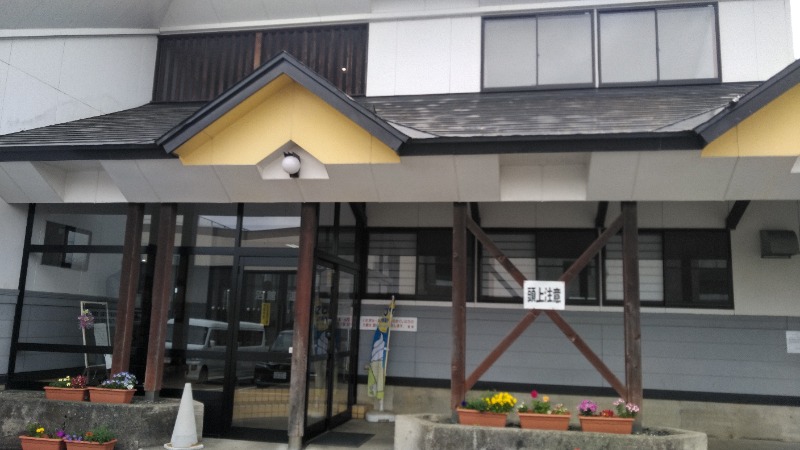 tori-sanさんの沼館温泉会館のサ活写真