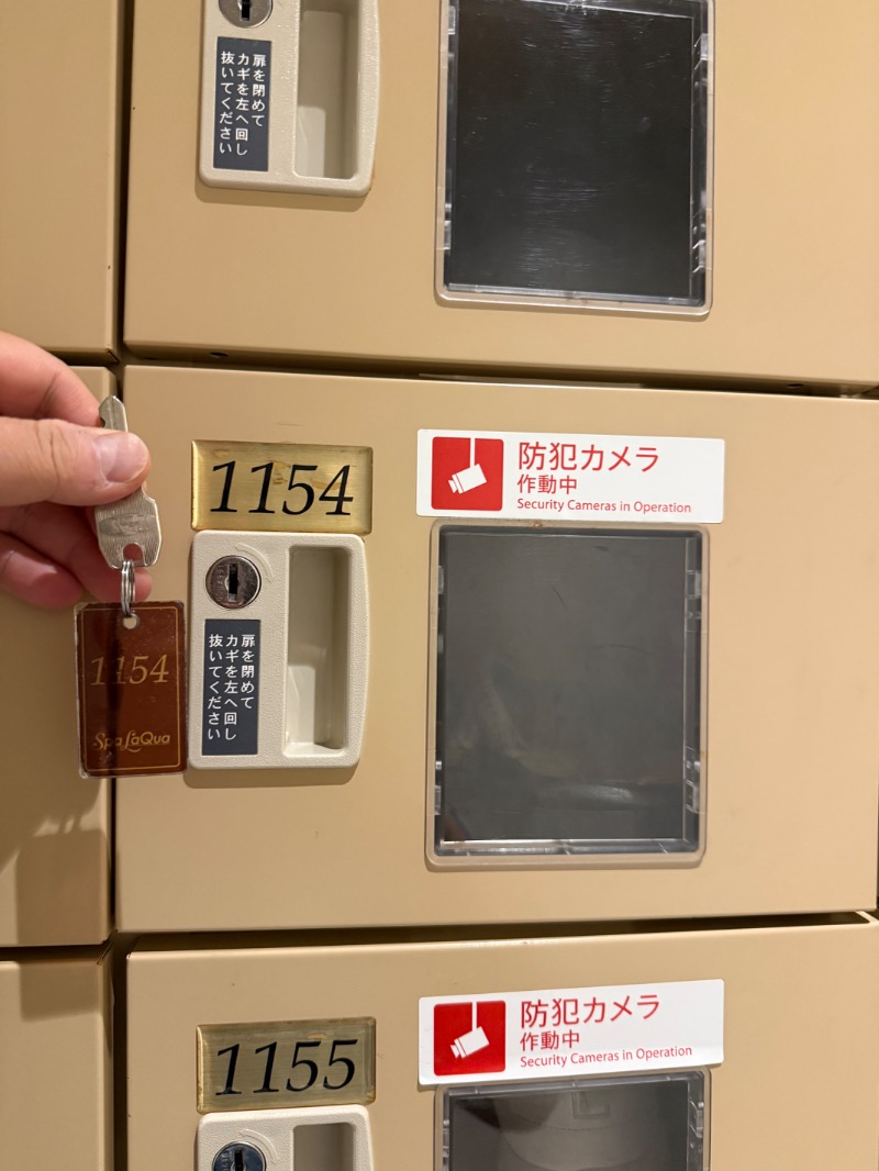 muneさんの東京ドーム天然温泉 Spa LaQua(スパ ラクーア)のサ活写真