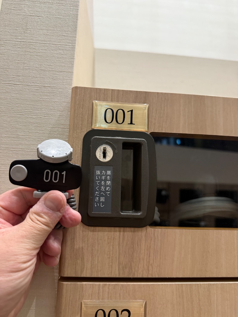 muneさんの朝霞サウナ 和(なごみ)のサ活写真