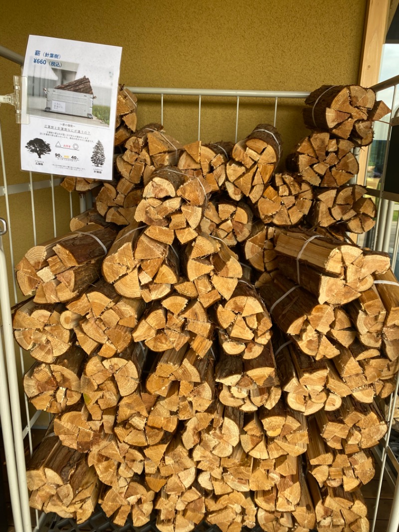 スイミーさんのスノーピーク鹿沼キャンプフィールド&スパのサ活写真