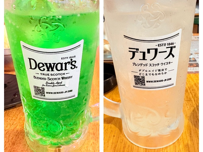 レモン、メロンサワー