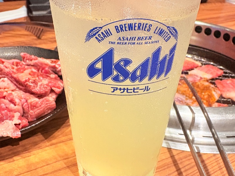 レモンサワー