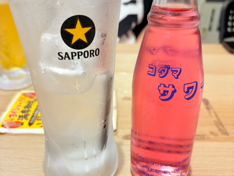 バイスサワー