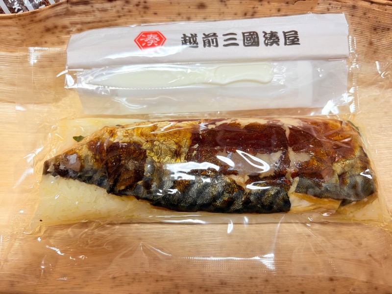 disobeyさんのしきぶ温泉 湯楽里のサ活写真