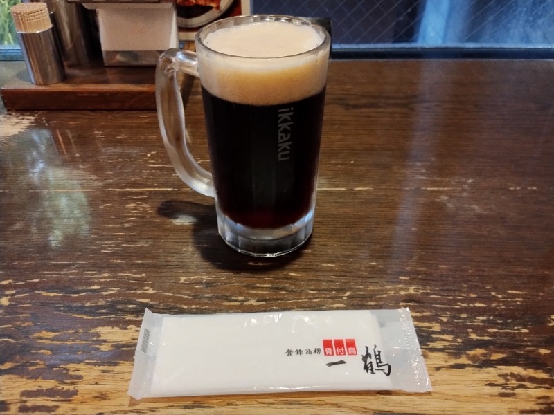 ハーフ＆ハーフ