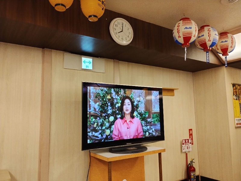 with湯さんのサウナ&カプセルホテル レインボー新小岩店のサ活写真