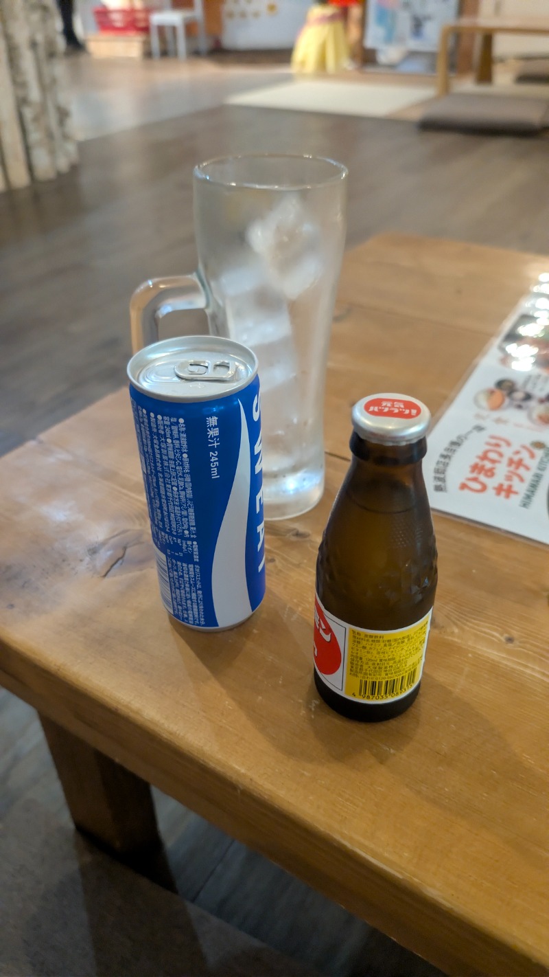 ハナコーレさんのひまわり温泉のサ活写真