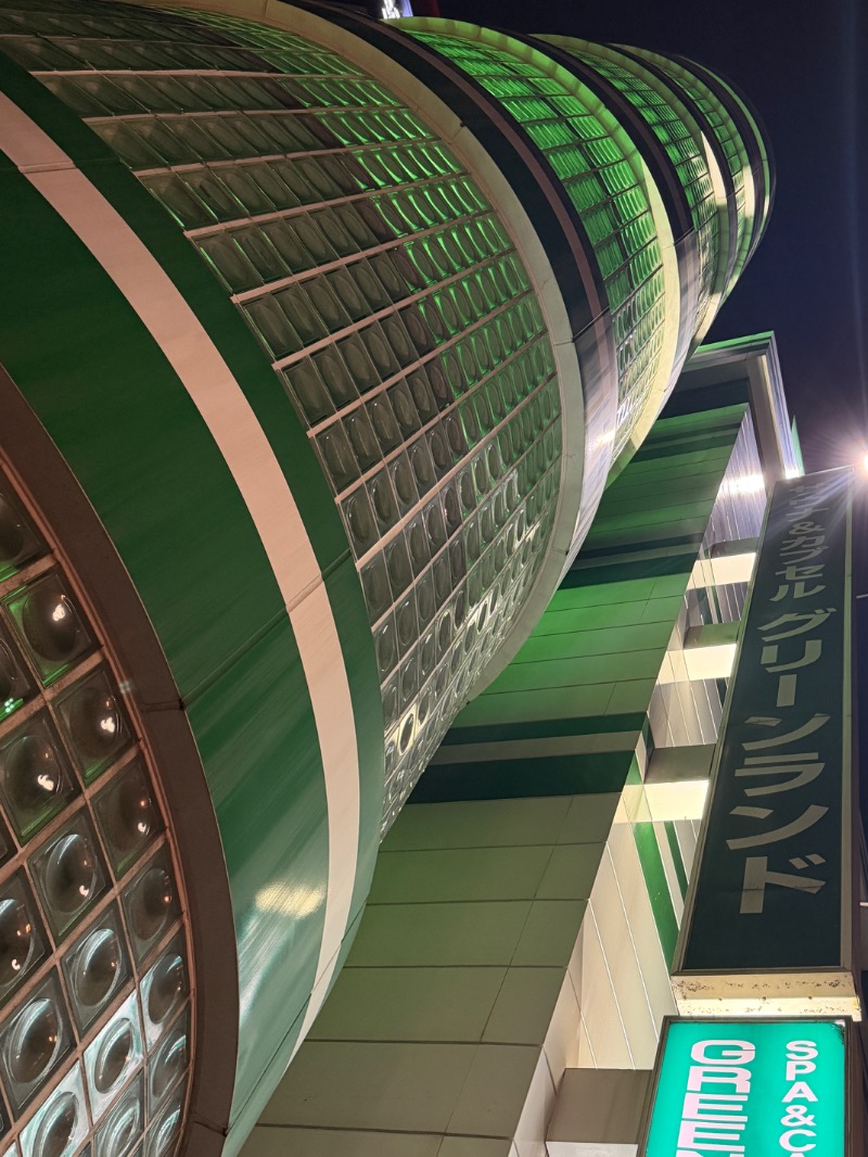 MIDORI 🦚✨さんのグリーンランド 中洲店のサ活写真