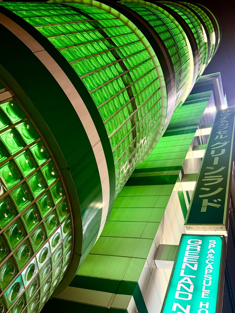 MIDORI 🦚✨さんのグリーンランド 中洲店のサ活写真