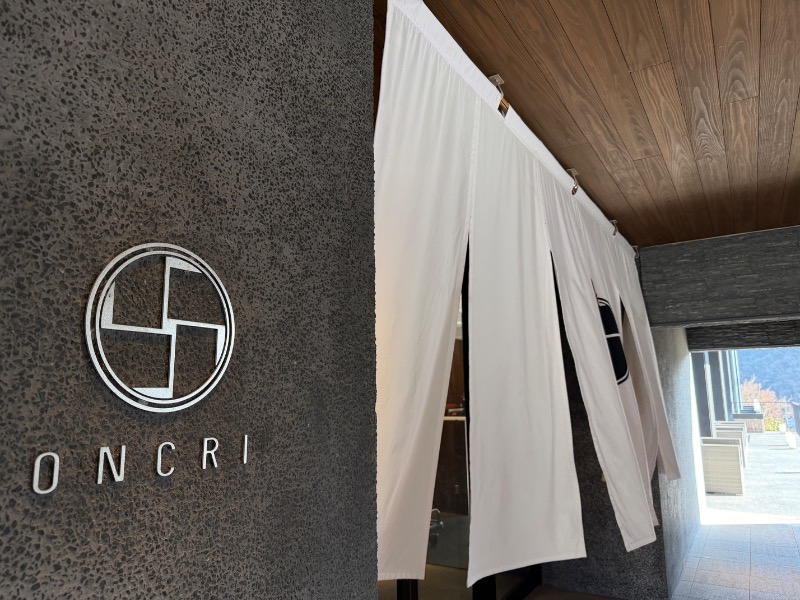 MIDORI 🦚✨さんのSHIORI (古湯温泉 ONCRI)のサ活写真