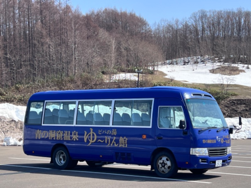 kazzcapy216さんの青の洞窟温泉 ピパの湯 ゆ〜りん館のサ活写真