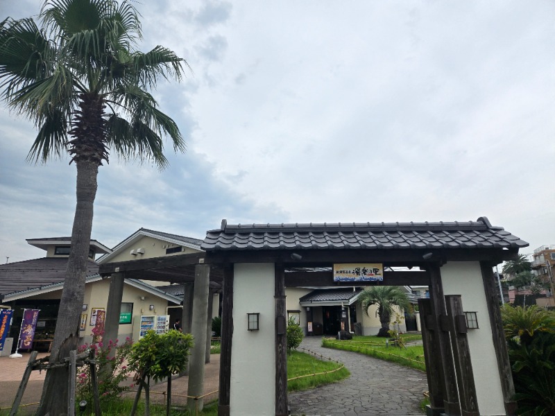 さきっちよさんの横須賀温泉 湯楽の里のサ活写真