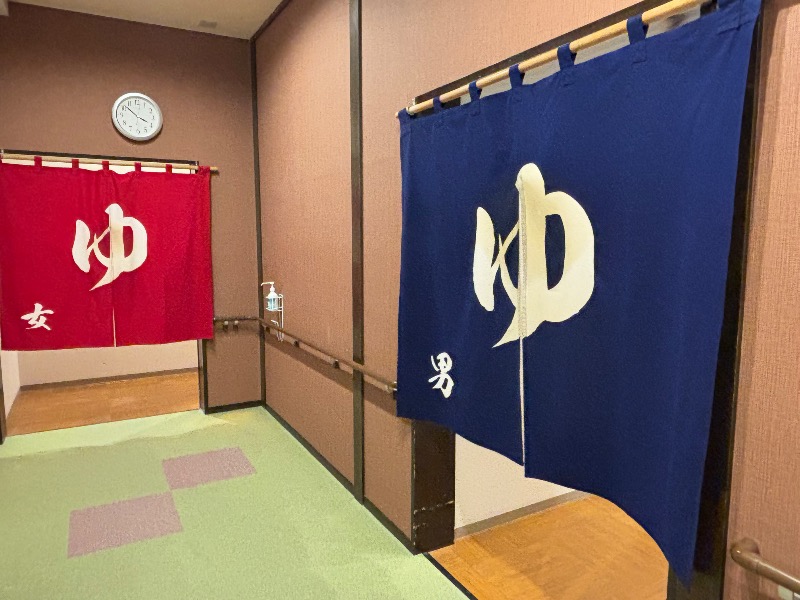 波五郎（alohasufer ）さんのみはらしの丘 みたまの湯のサ活写真