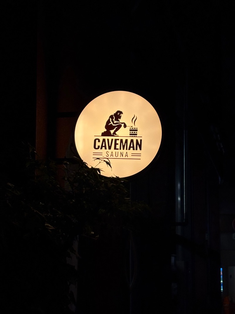 まろさんのCAVEMAN SAUNAのサ活写真