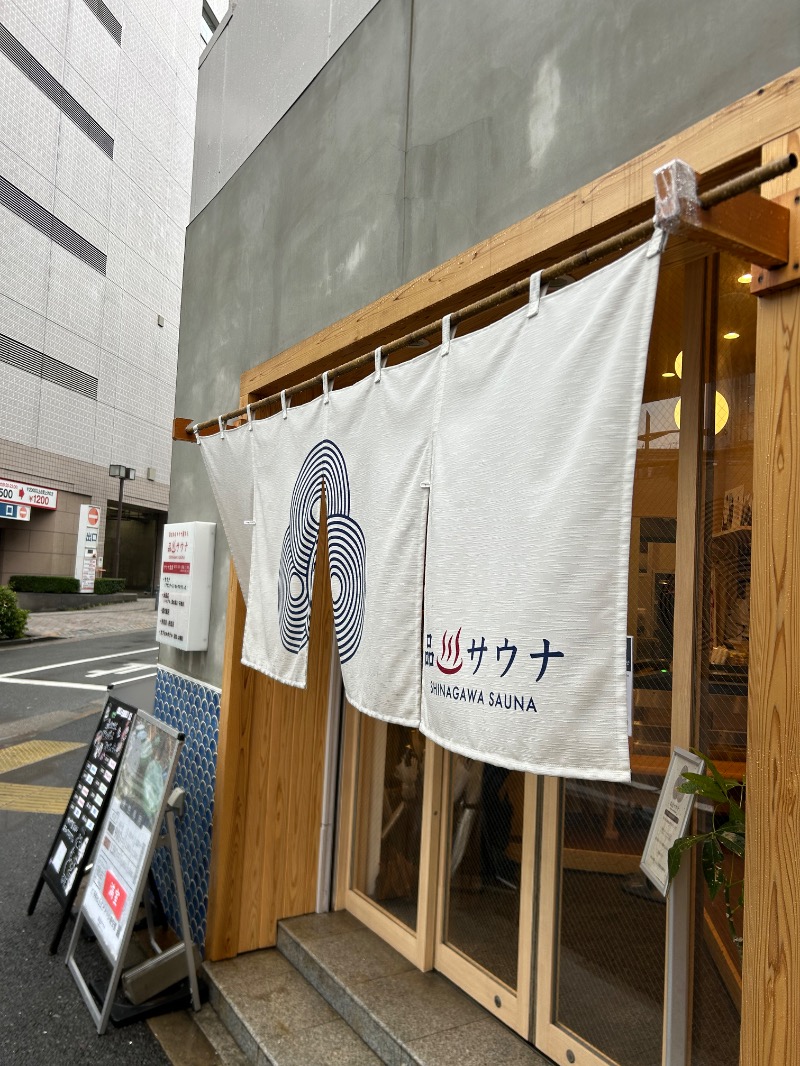 Johnnyさんの泊まれるサウナ屋さん 品川サウナのサ活写真
