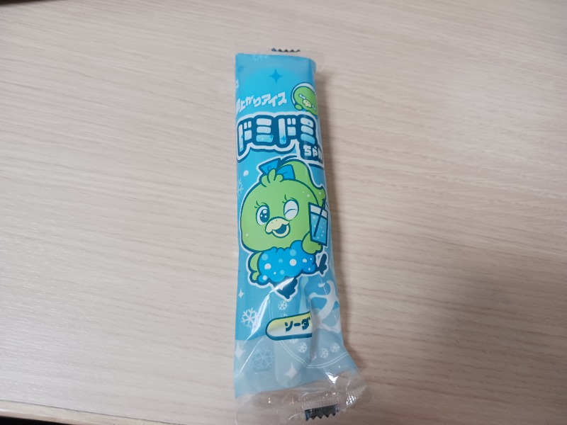 bavenueさんの狸の湯 ドーミーイン札幌ANNEXのサ活写真