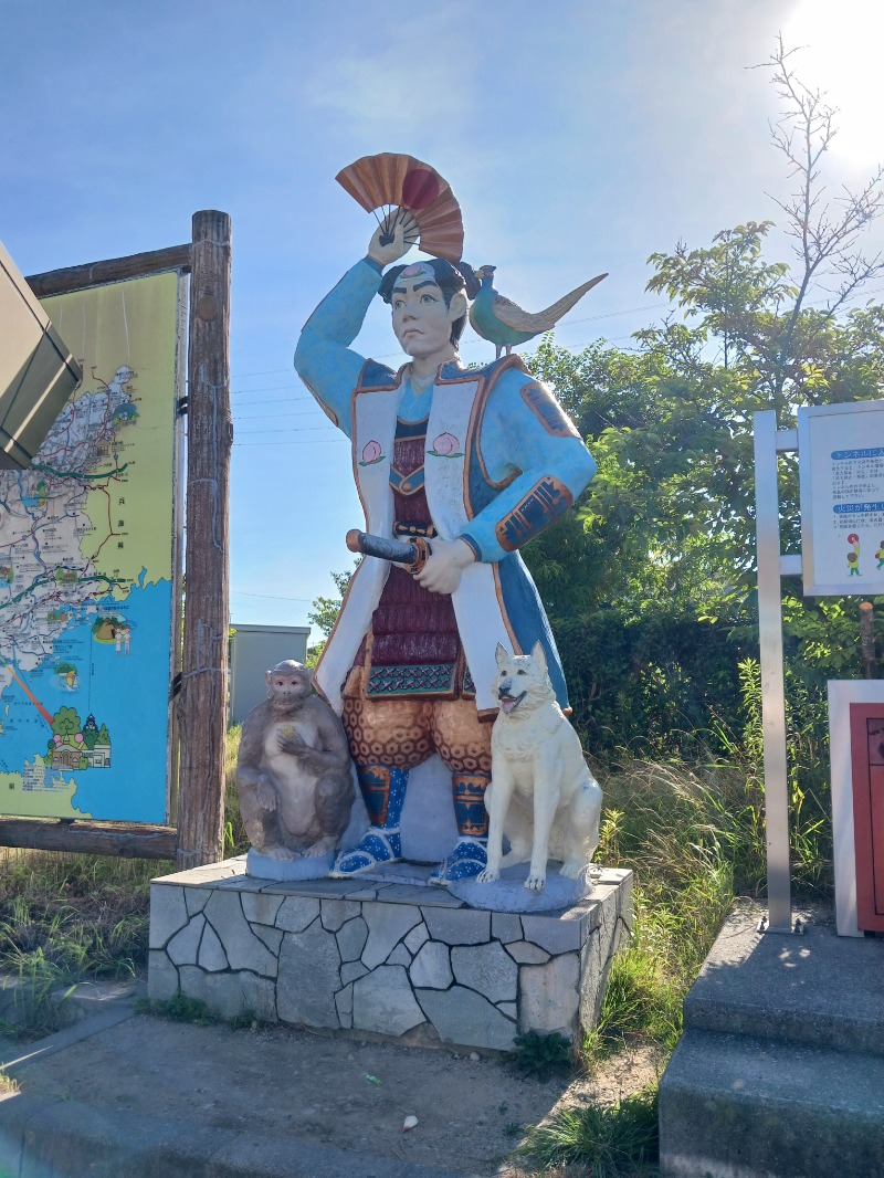 aavenueさんの天然温泉 吉備の湯 ドーミーイン岡山のサ活写真