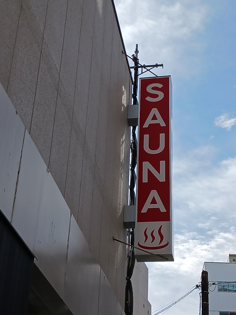 bavenueさんの泊まれるサウナ屋さん 品川サウナのサ活写真