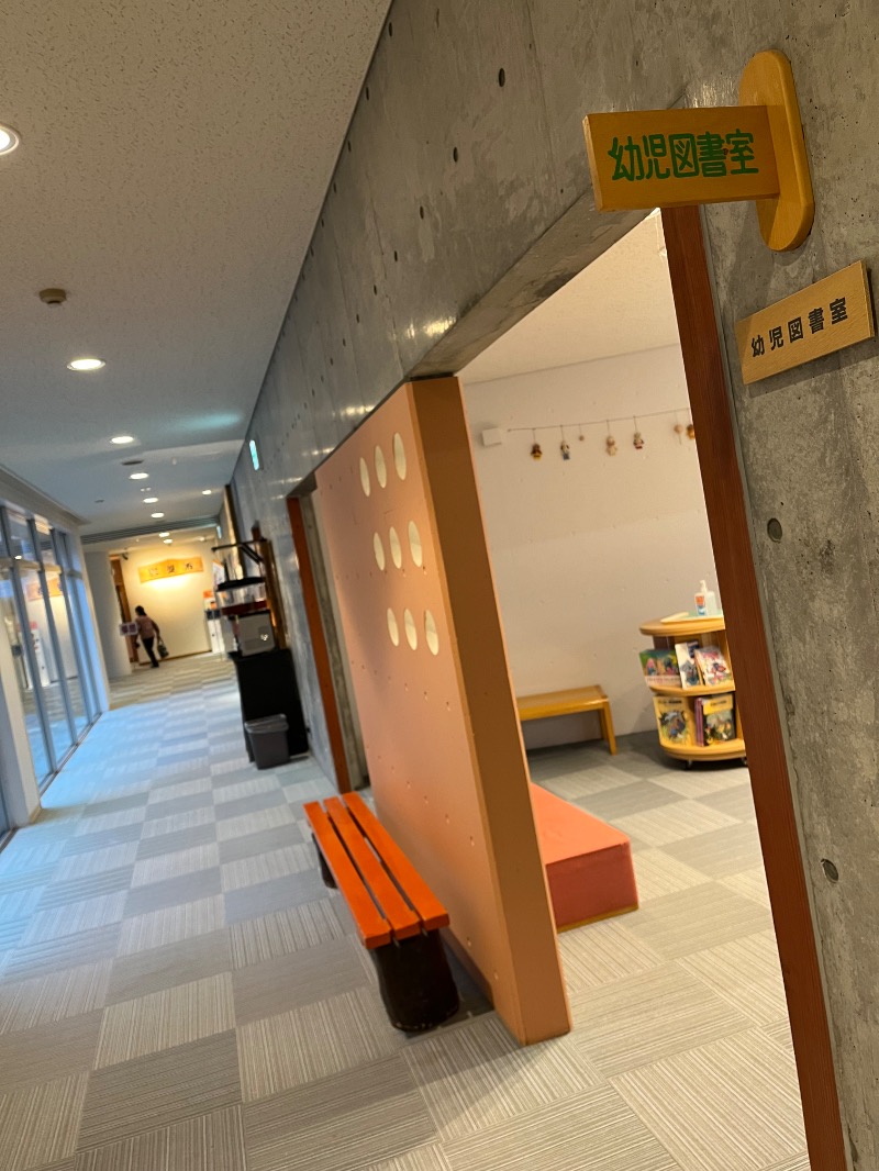 あさちゃんさんの黒松内温泉ぶなの森のサ活写真