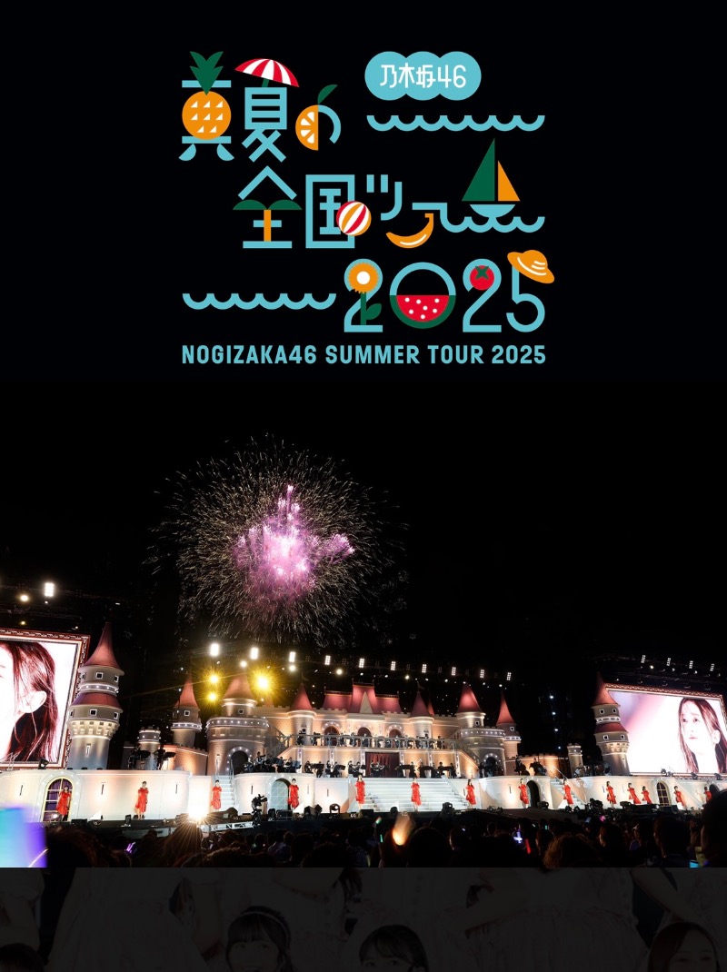 あさちゃんさんの神戸サウナ&スパのサ活写真