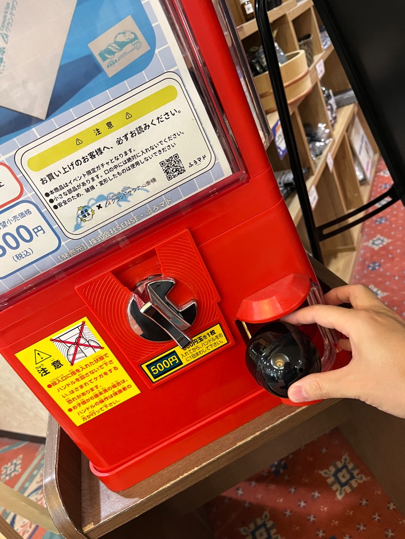 あさちゃんさんのグランドサウナ心斎橋のサ活写真
