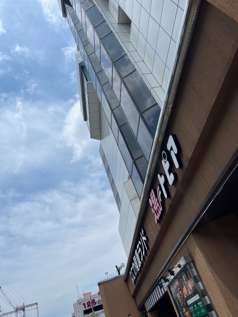 あさちゃんさんのなにわ健康ランド 湯〜トピアのサ活写真