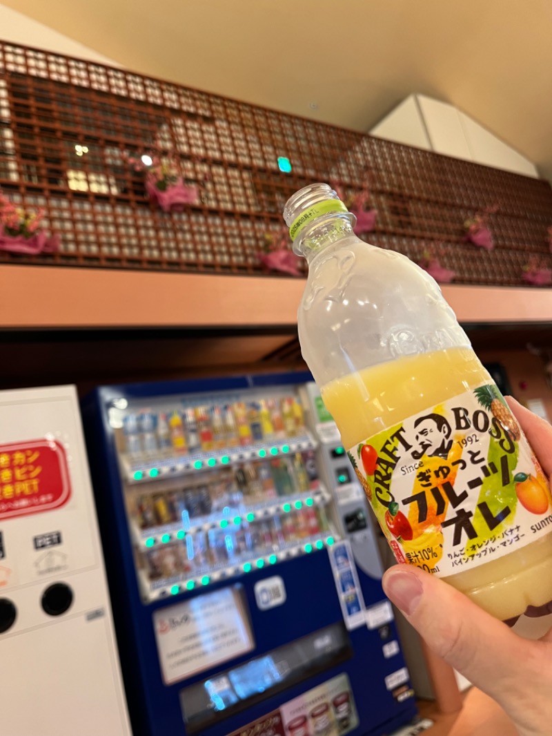 あさちゃんさんのきらくゆ 和歌山店のサ活写真