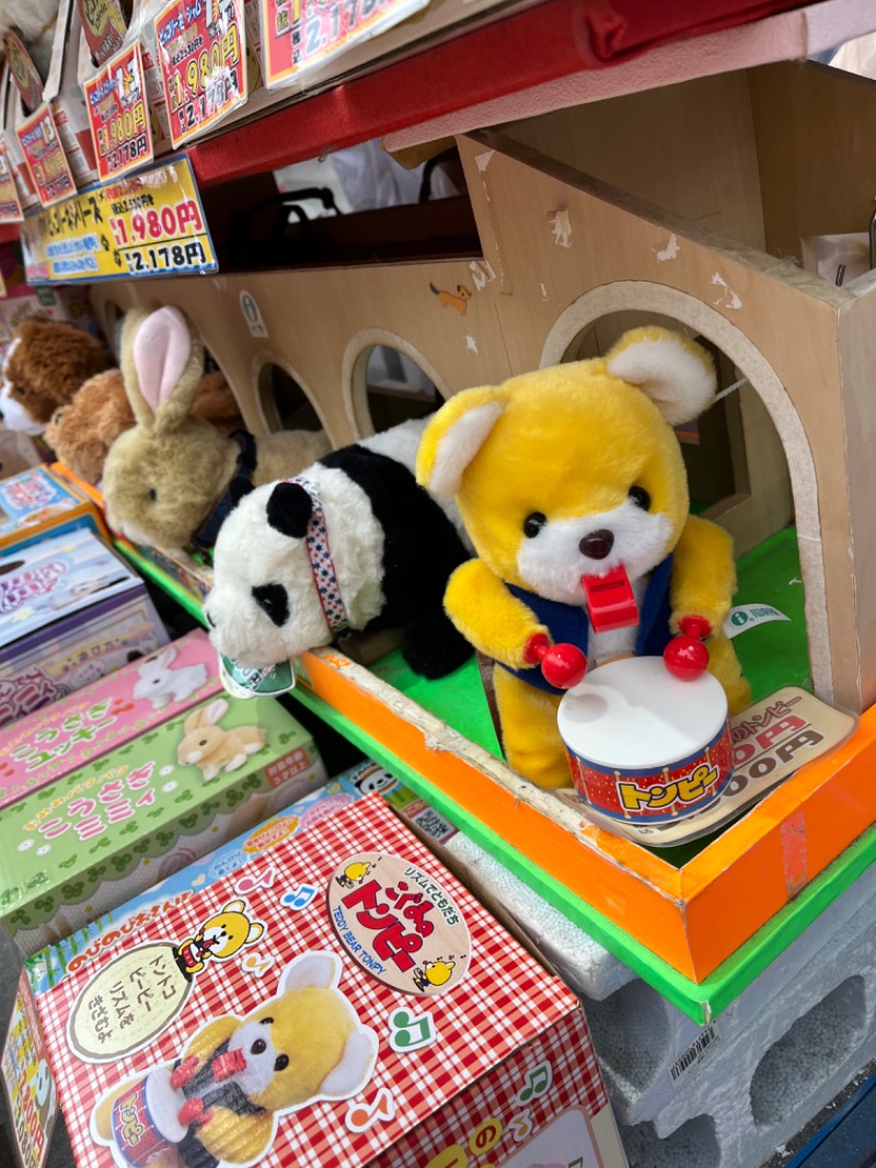 あさちゃんさんのサウナサンのサ活写真